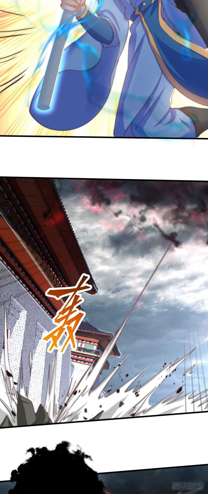 The Unmatched Powerhouse Just Wants to Farm Chapter 22 Gambar 32
