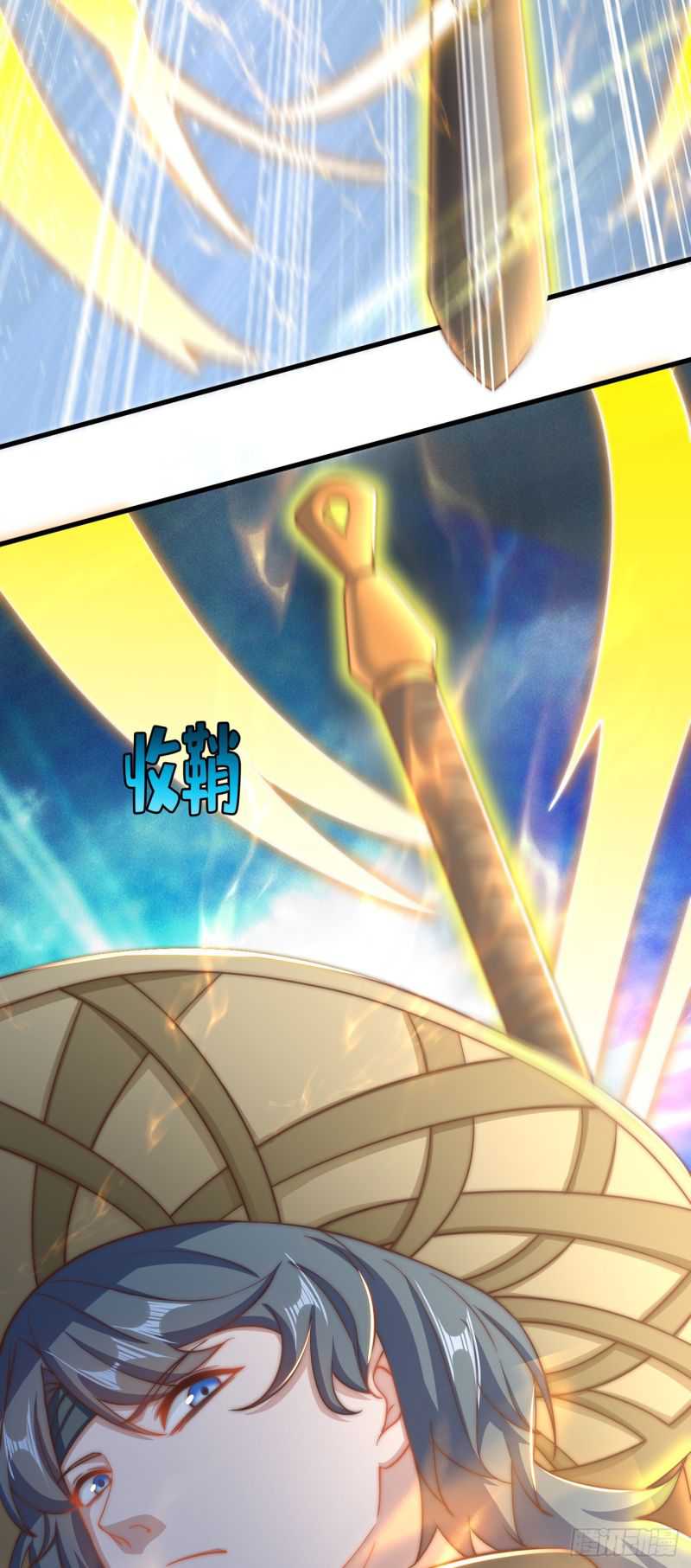 The Unmatched Powerhouse Just Wants to Farm Chapter 22 Gambar 39