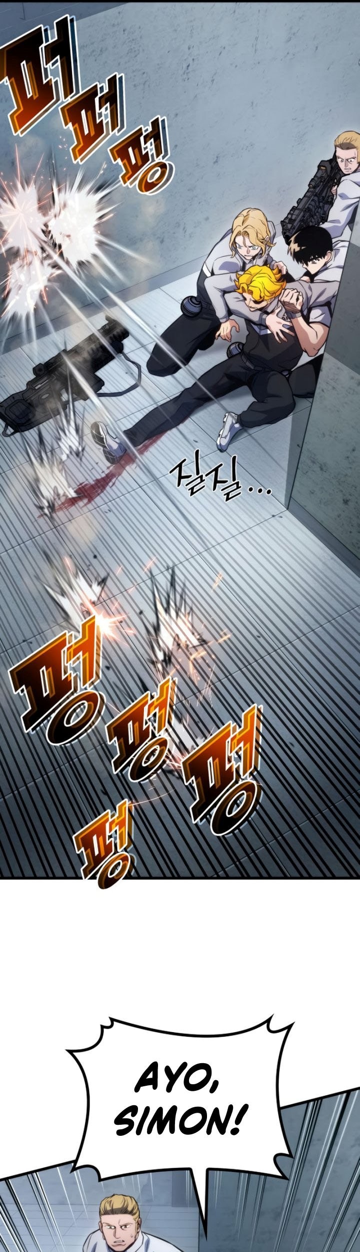 Kill The Dragon Chapter 37 Gambar 56