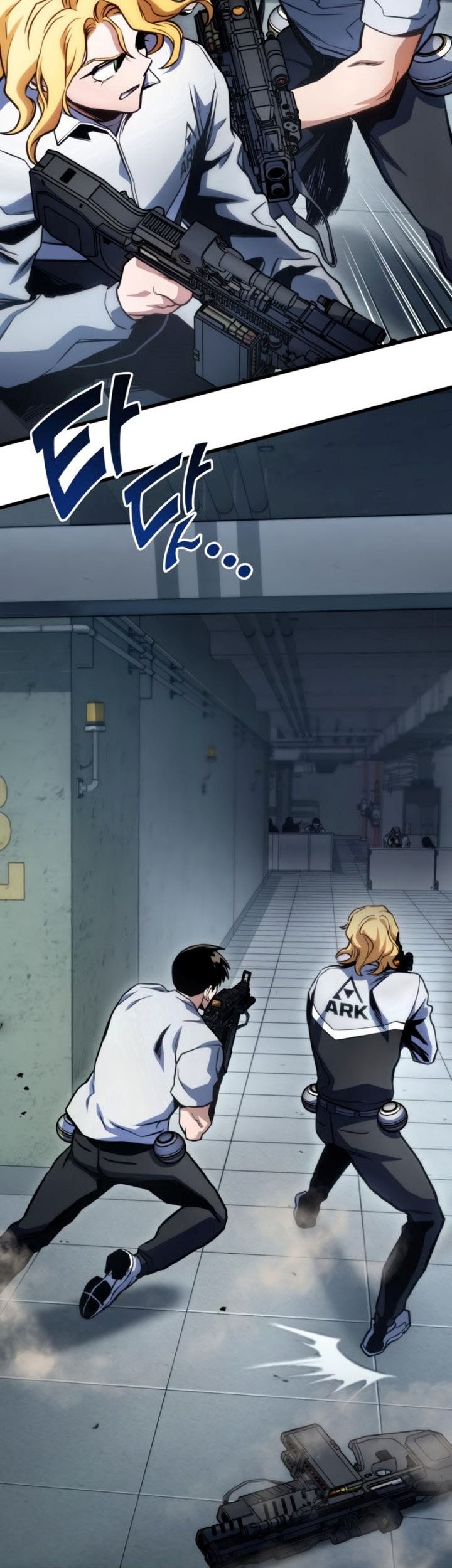 Kill The Dragon Chapter 37 Gambar 58