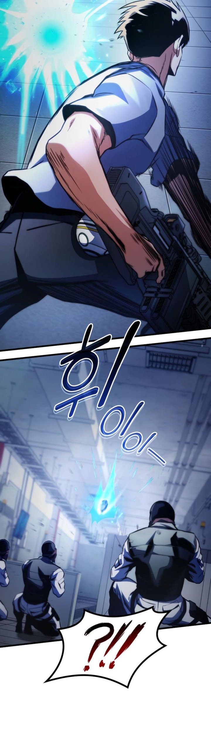 Kill The Dragon Chapter 37 Gambar 72
