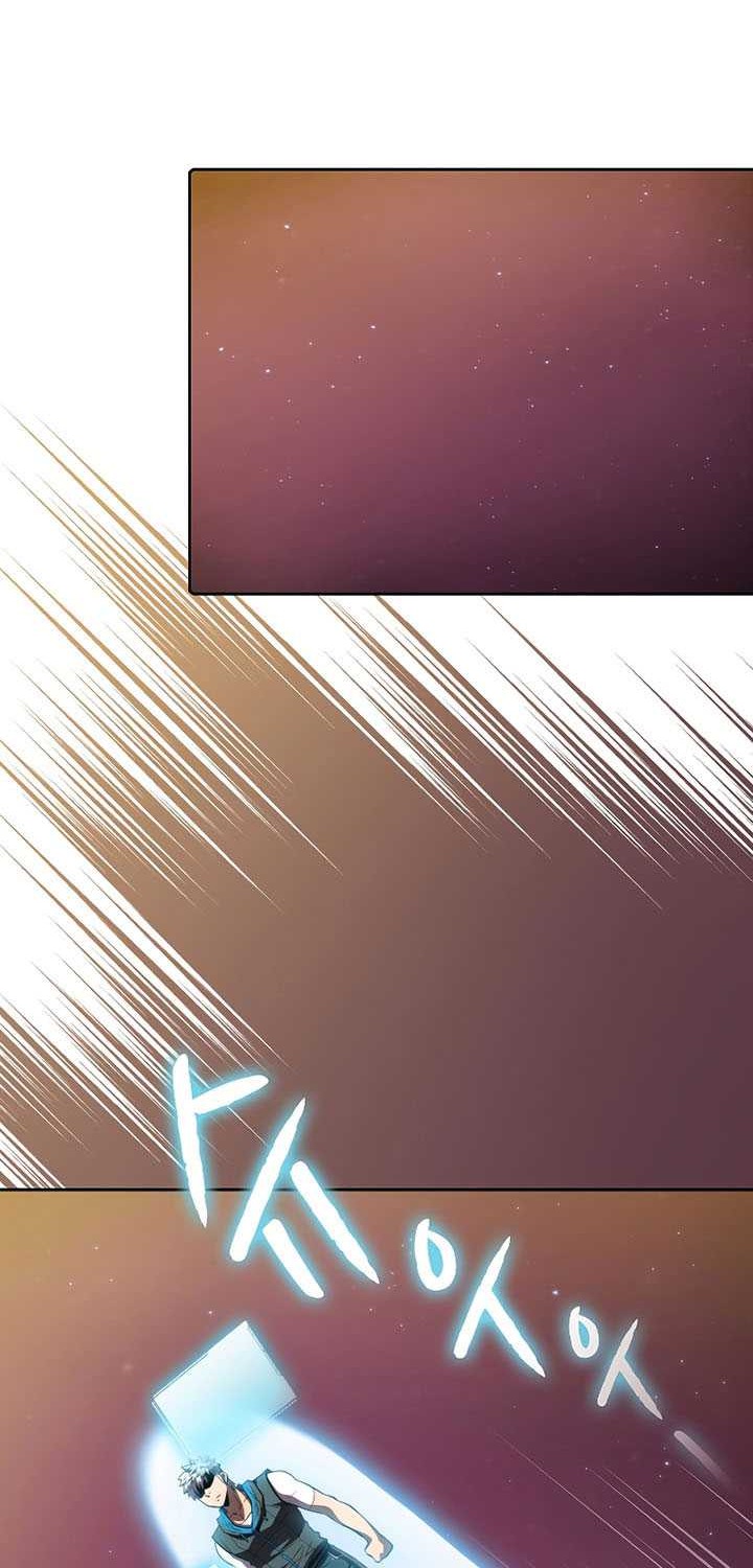 The Constellation that Returned from Hell Chapter 105 Gambar 23