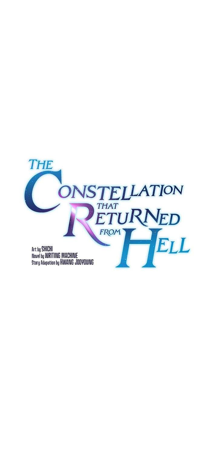 The Constellation that Returned from Hell Chapter 105 Gambar 5