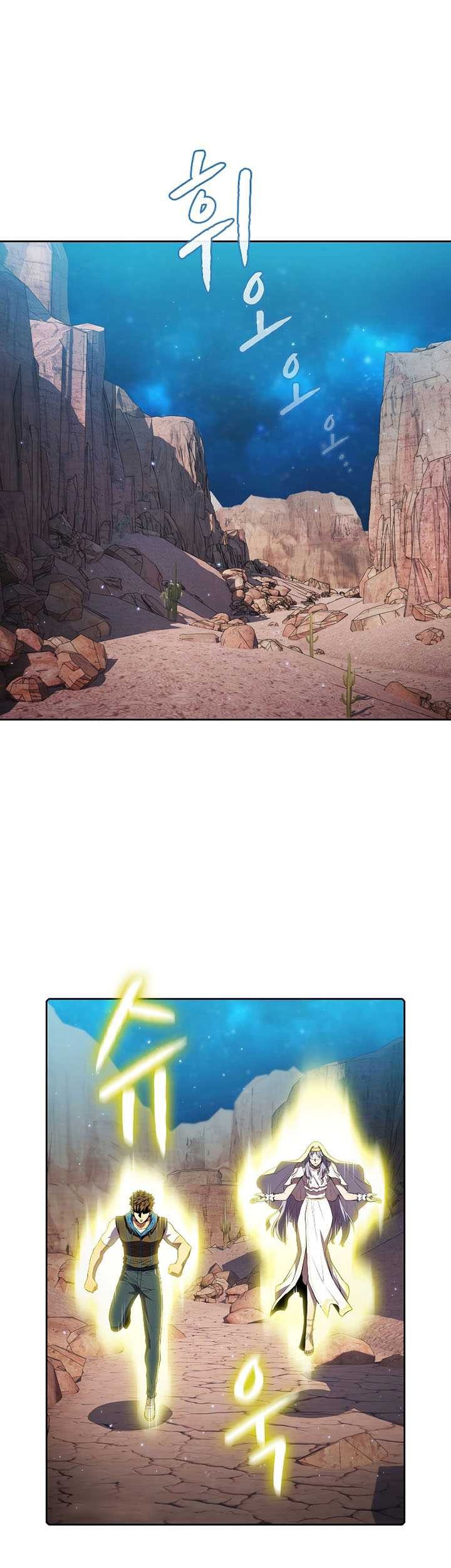 The Constellation that Returned from Hell Chapter 105 Gambar 6