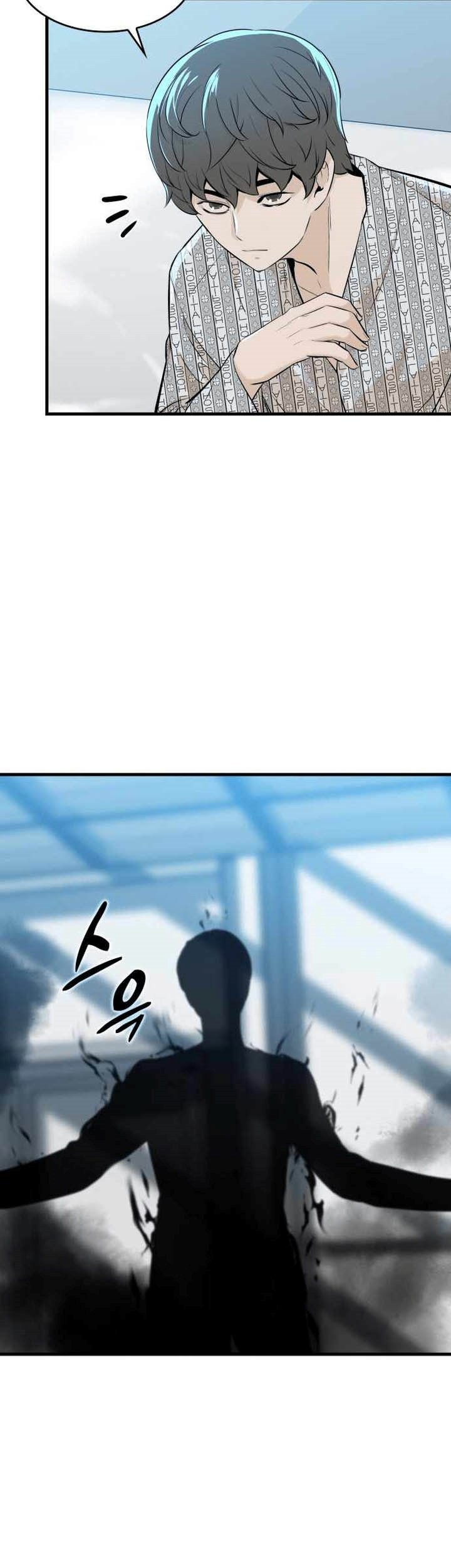 Closed Room Mafia Chapter 12 Gambar 18