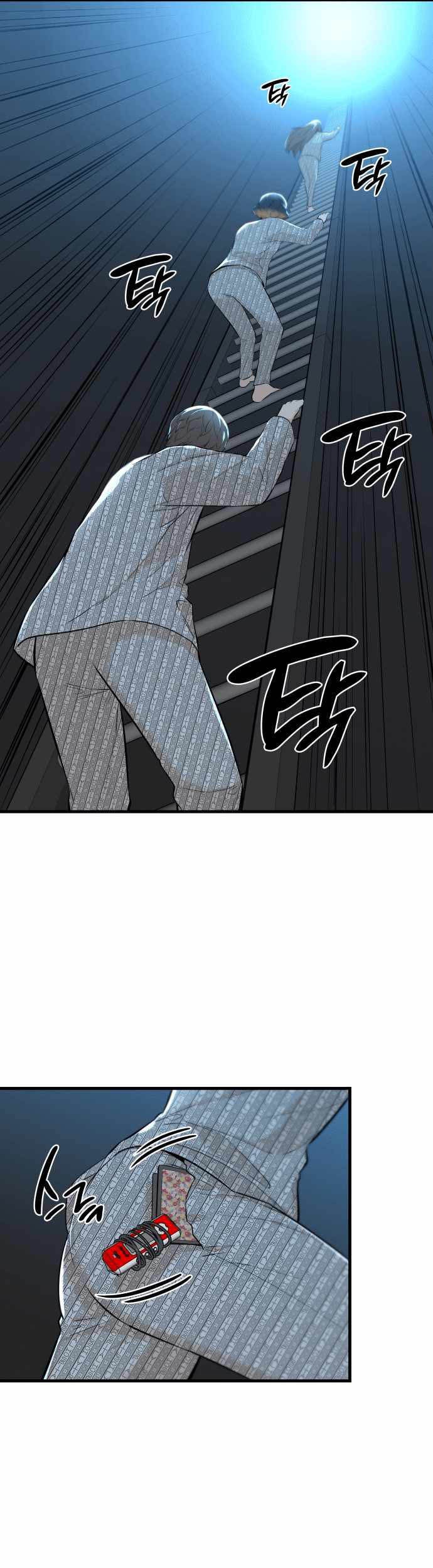 Closed Room Mafia Chapter 10 Gambar 8