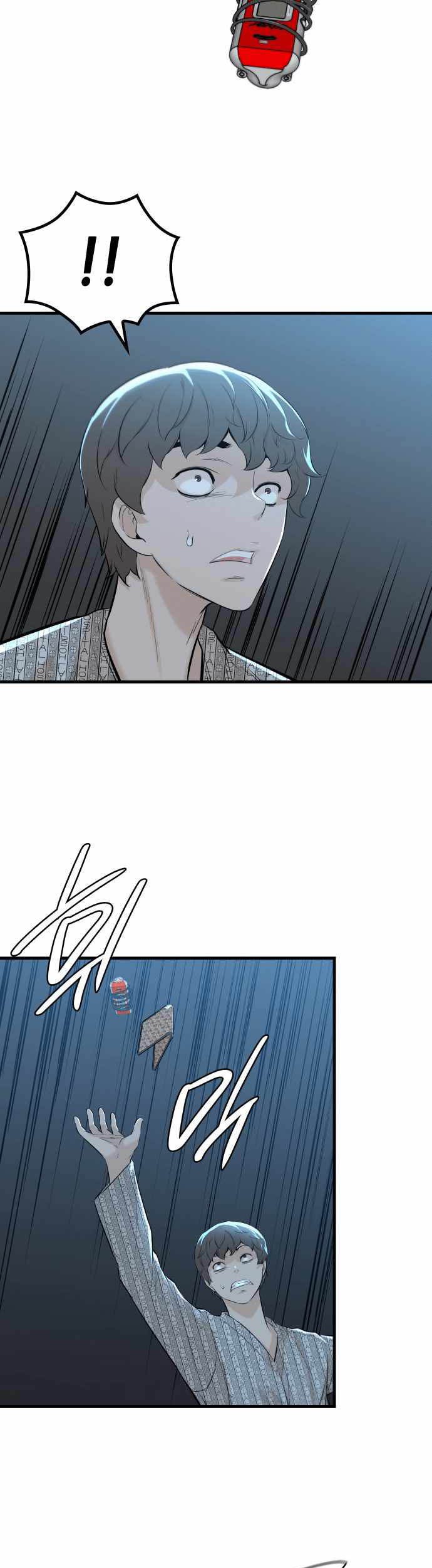 Closed Room Mafia Chapter 10 Gambar 10