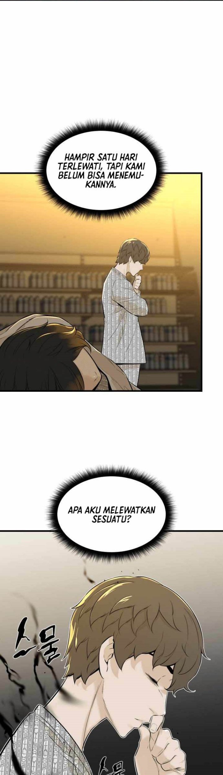 Closed Room Mafia Chapter 09 Gambar 15