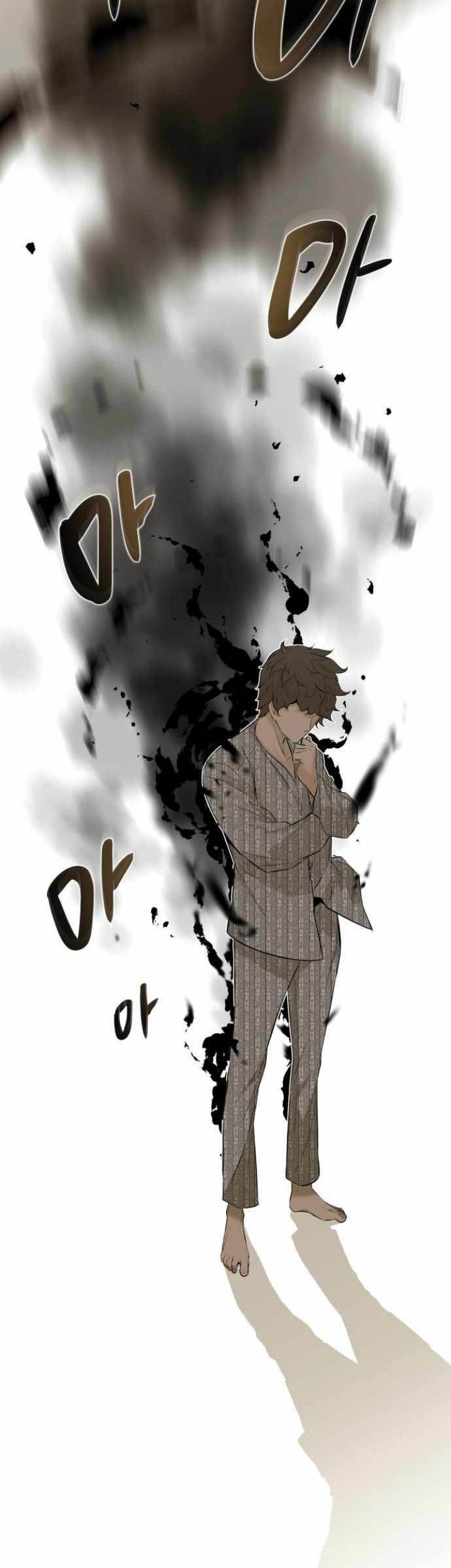 Closed Room Mafia Chapter 09 Gambar 17