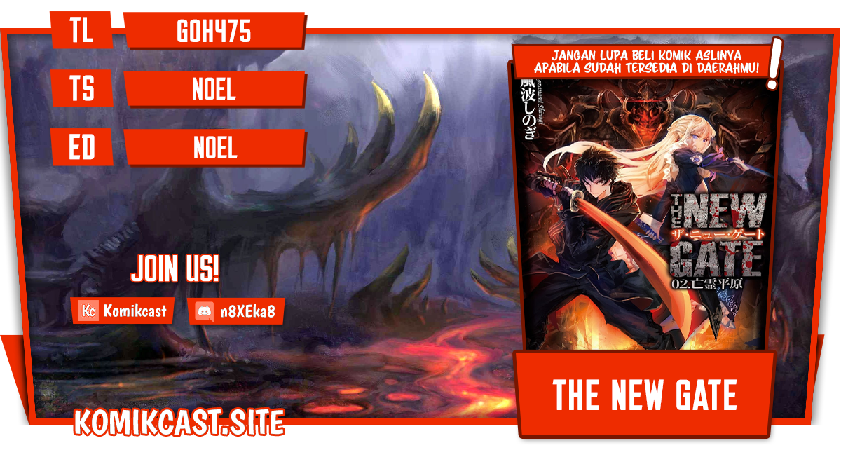 Baca Komik The New Gate Chapter 86 Gambar 1