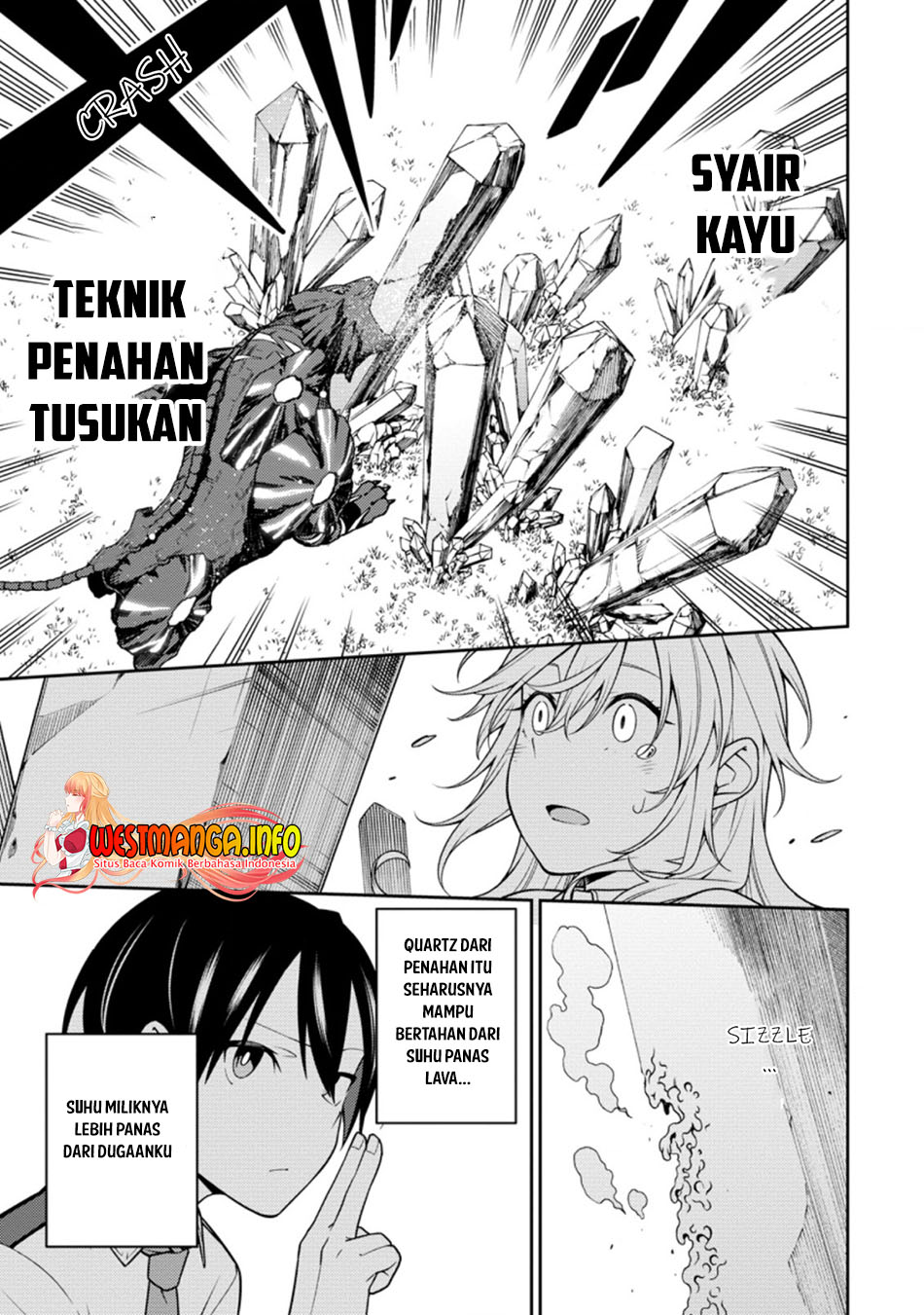 Saikyou Onmyouji no Isekai Tenseiki ~Geboku no Youkaidomo ni Kurabete Monster ga Yowaisugirundaga~ Chapter 16.2 Gambar 6