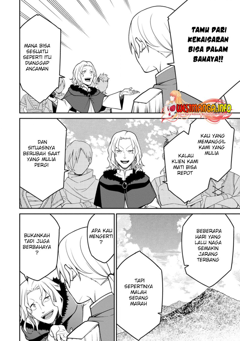 Saikyou Onmyouji no Isekai Tenseiki ~Geboku no Youkaidomo ni Kurabete Monster ga Yowaisugirundaga~ Chapter 16.2 Gambar 9