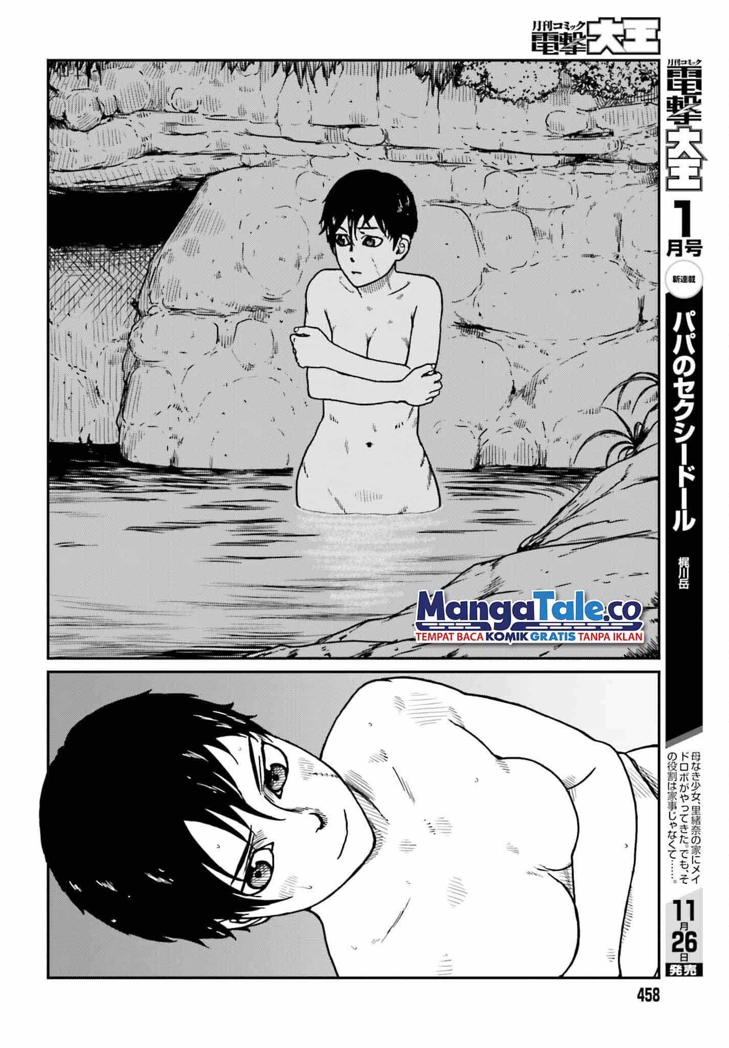 Yajin Tensei: Karate Survivor in Another World Chapter 35 Gambar 11