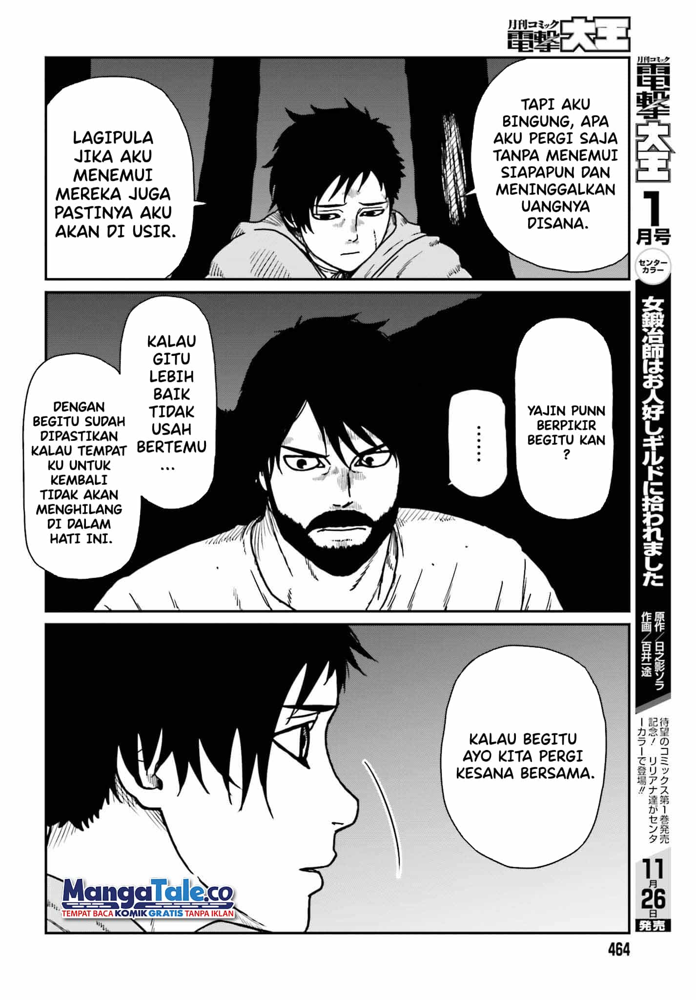 Yajin Tensei: Karate Survivor in Another World Chapter 35 Gambar 17