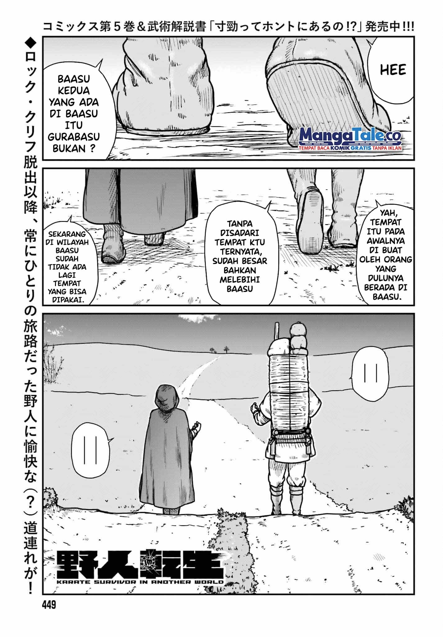 Baca Yajin Tensei: Karate Survivor in Another World Chapter 35 Gambar 2