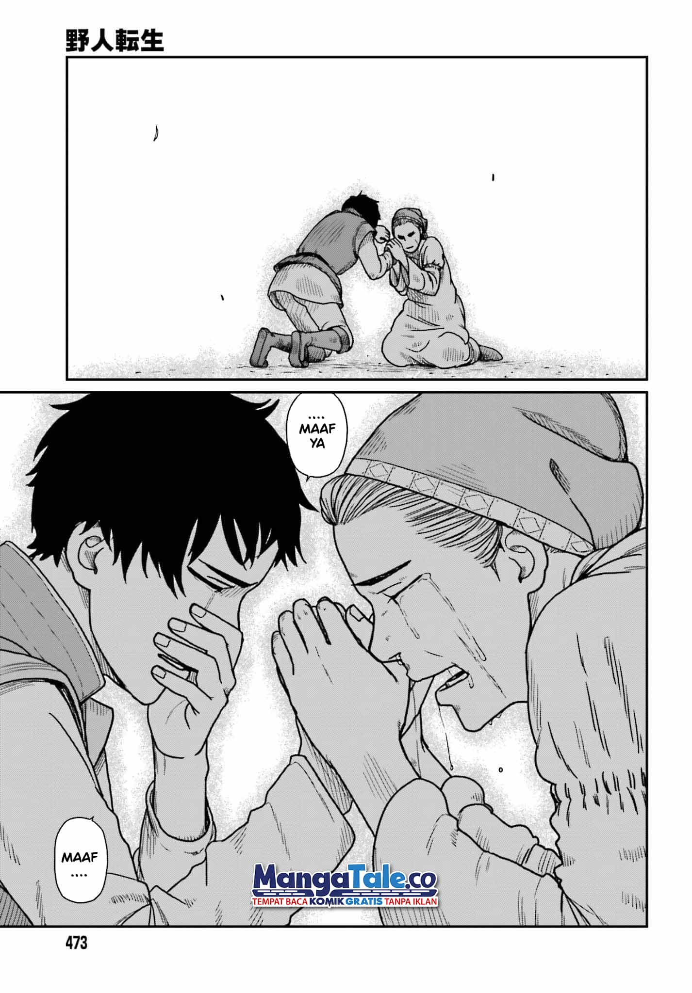 Yajin Tensei: Karate Survivor in Another World Chapter 35 Gambar 26