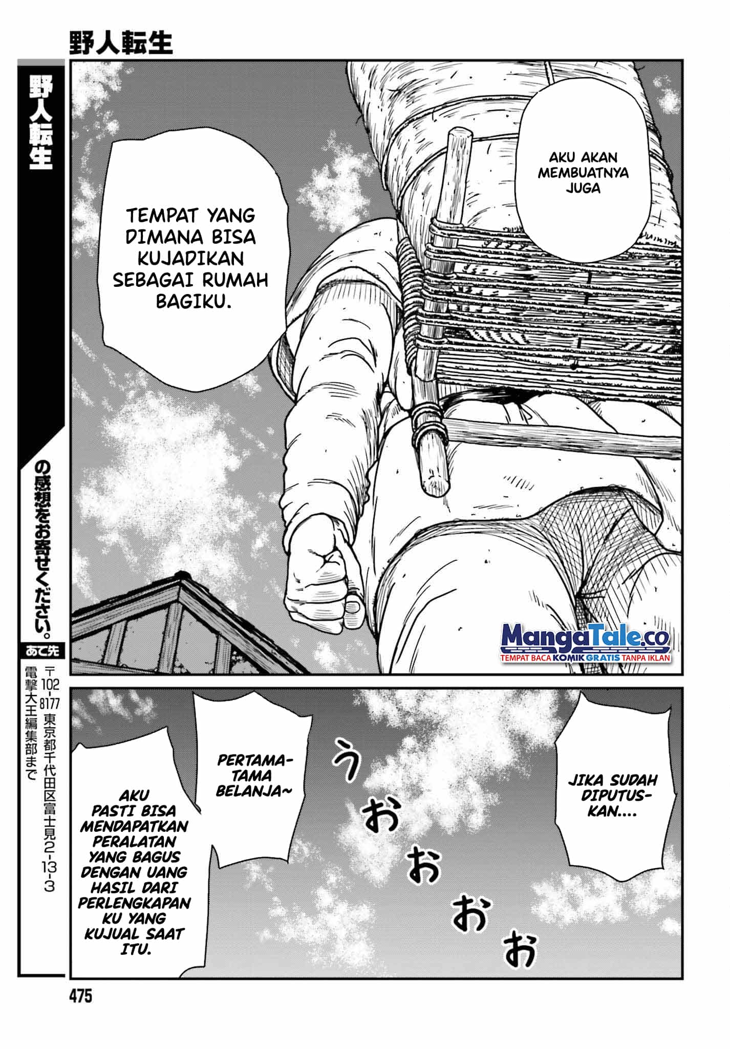 Yajin Tensei: Karate Survivor in Another World Chapter 35 Gambar 28