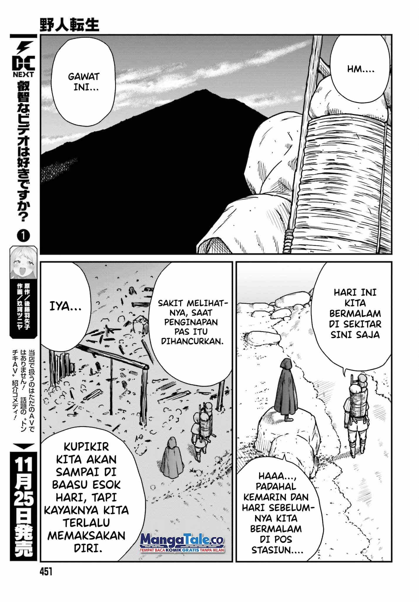 Yajin Tensei: Karate Survivor in Another World Chapter 35 Gambar 4