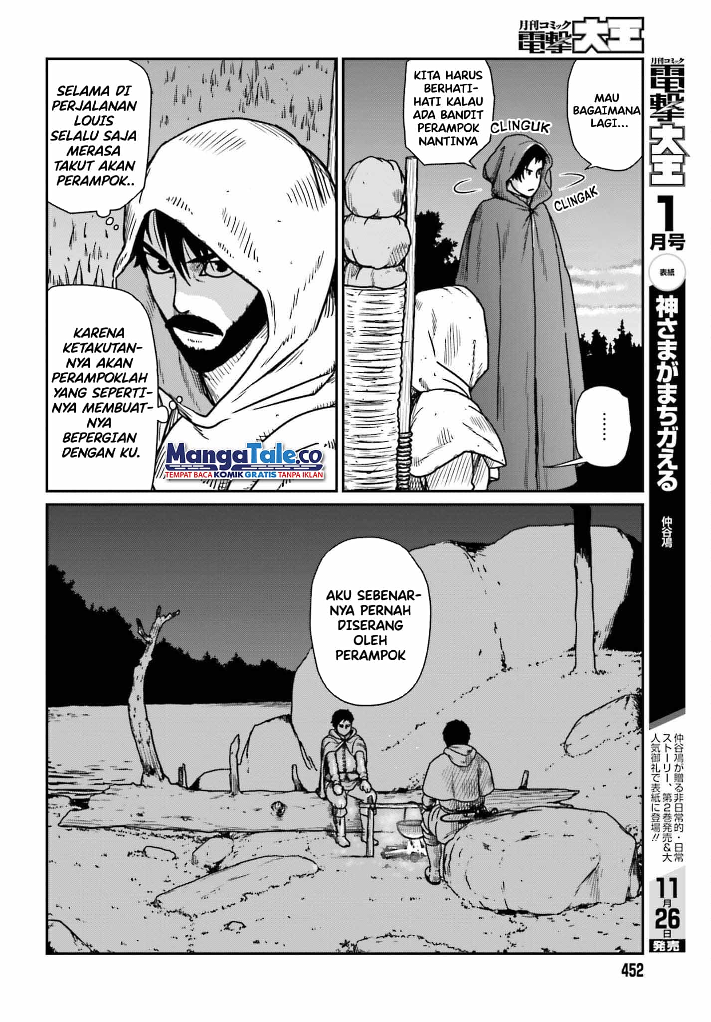 Yajin Tensei: Karate Survivor in Another World Chapter 35 Gambar 5