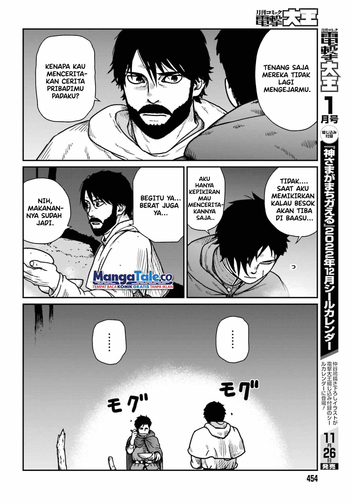 Yajin Tensei: Karate Survivor in Another World Chapter 35 Gambar 7