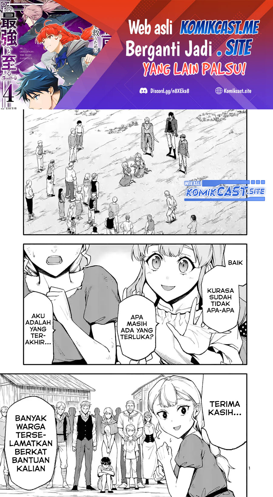 Baca Shi ni Modori, Subete wo Sukuu Tame ni Saikyou He to Itaru Chapter 54 Gambar 2