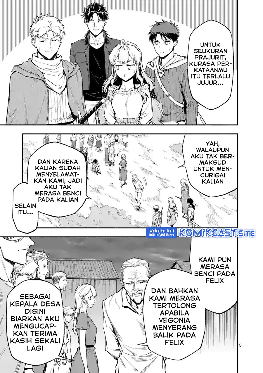 Shi ni Modori, Subete wo Sukuu Tame ni Saikyou He to Itaru Chapter 54 Gambar 6