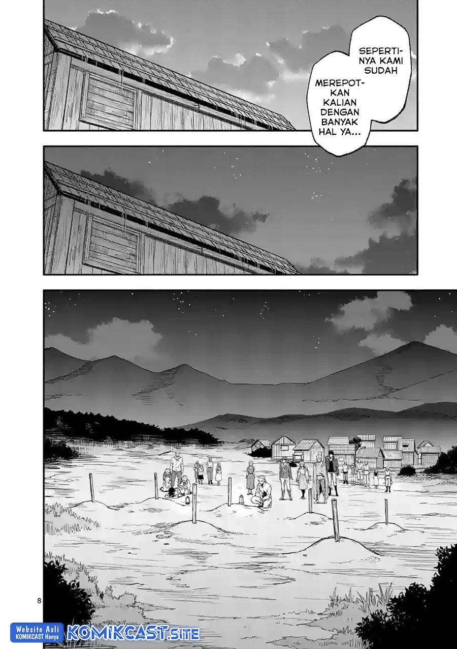 Shi ni Modori, Subete wo Sukuu Tame ni Saikyou He to Itaru Chapter 54 Gambar 9