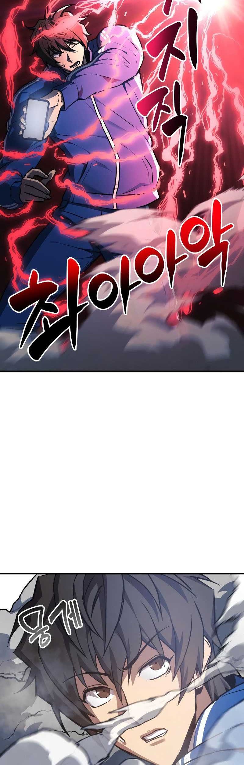 I’ll be Taking a Break for Personal Reasons Chapter 26 Gambar 30