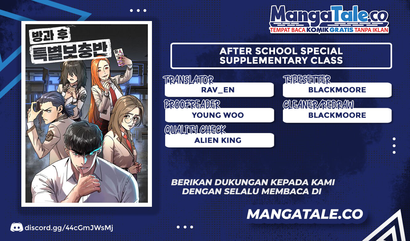Baca Komik After School Special Supplementary Class Chapter 02 Gambar 1