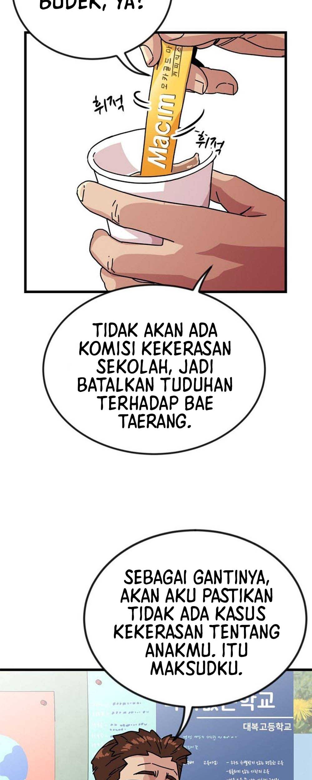 After School Special Supplementary Class Chapter 02 Gambar 43