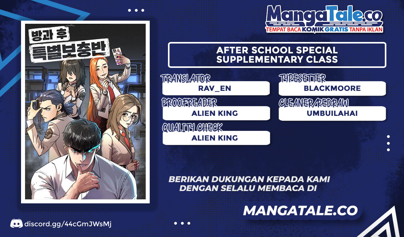 Baca Komik After School Special Supplementary Class Chapter 01 Gambar 1