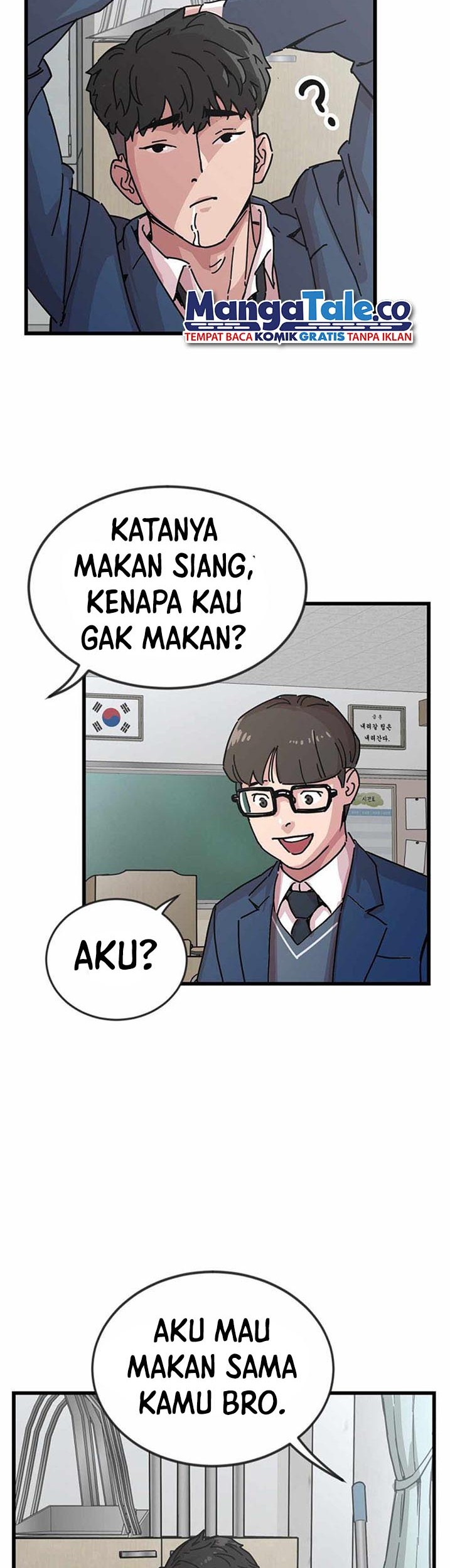 After School Special Supplementary Class Chapter 01 Gambar 9