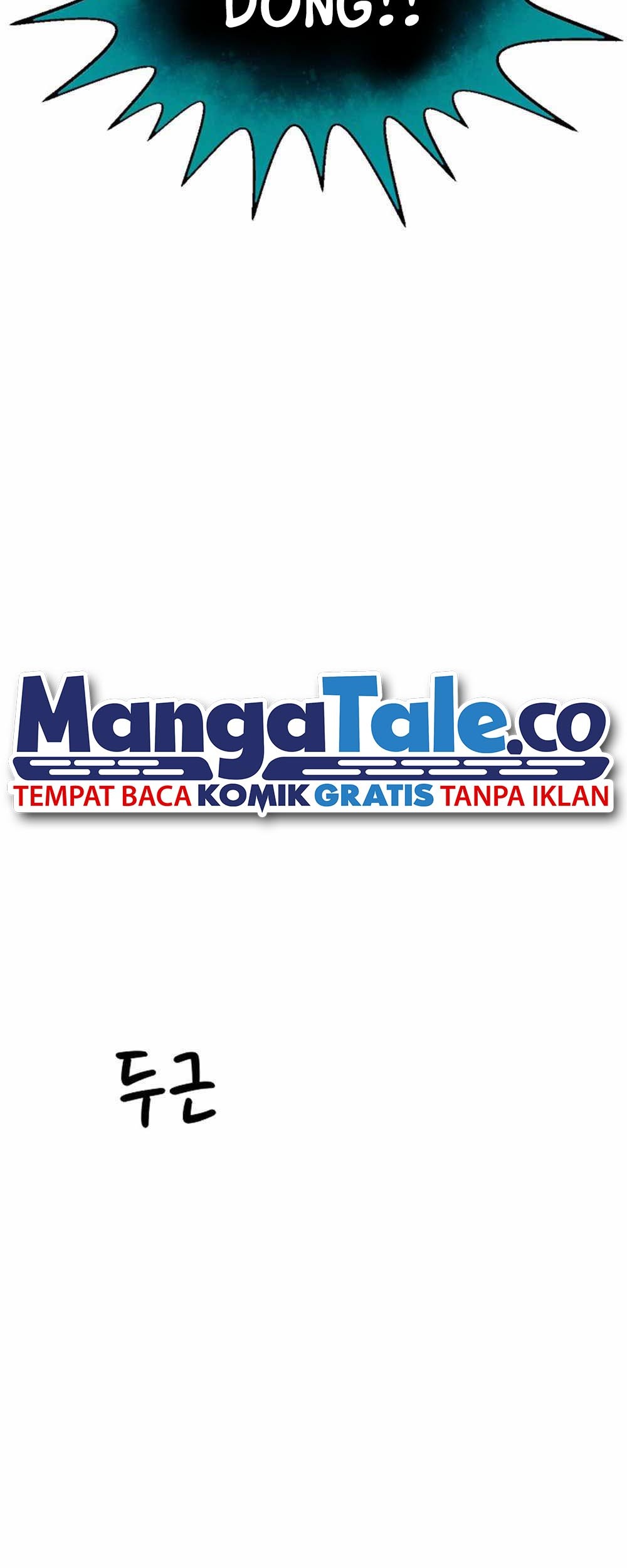 After School Special Supplementary Class Chapter 01 Gambar 34