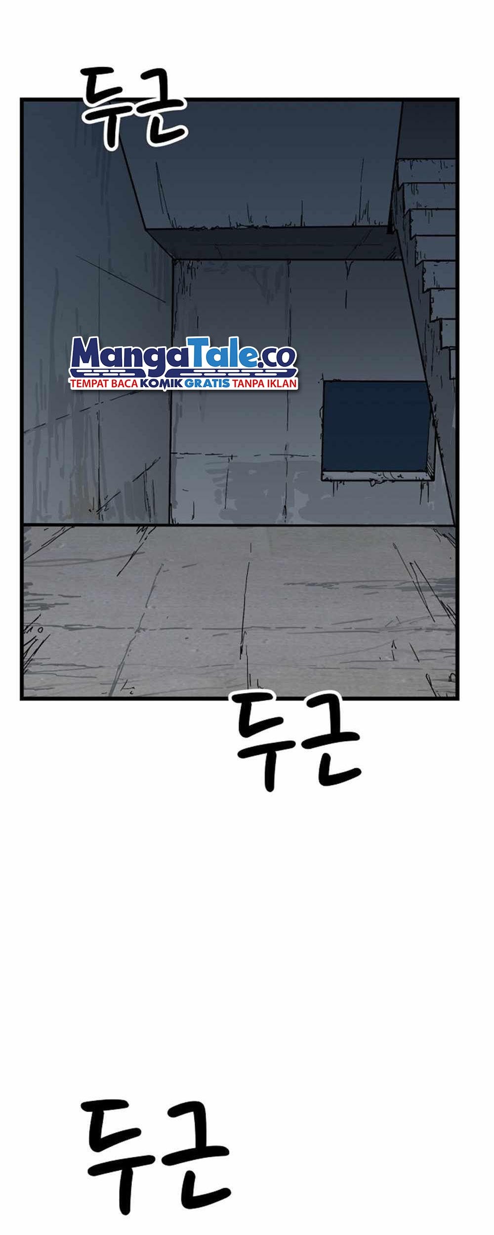 After School Special Supplementary Class Chapter 01 Gambar 37