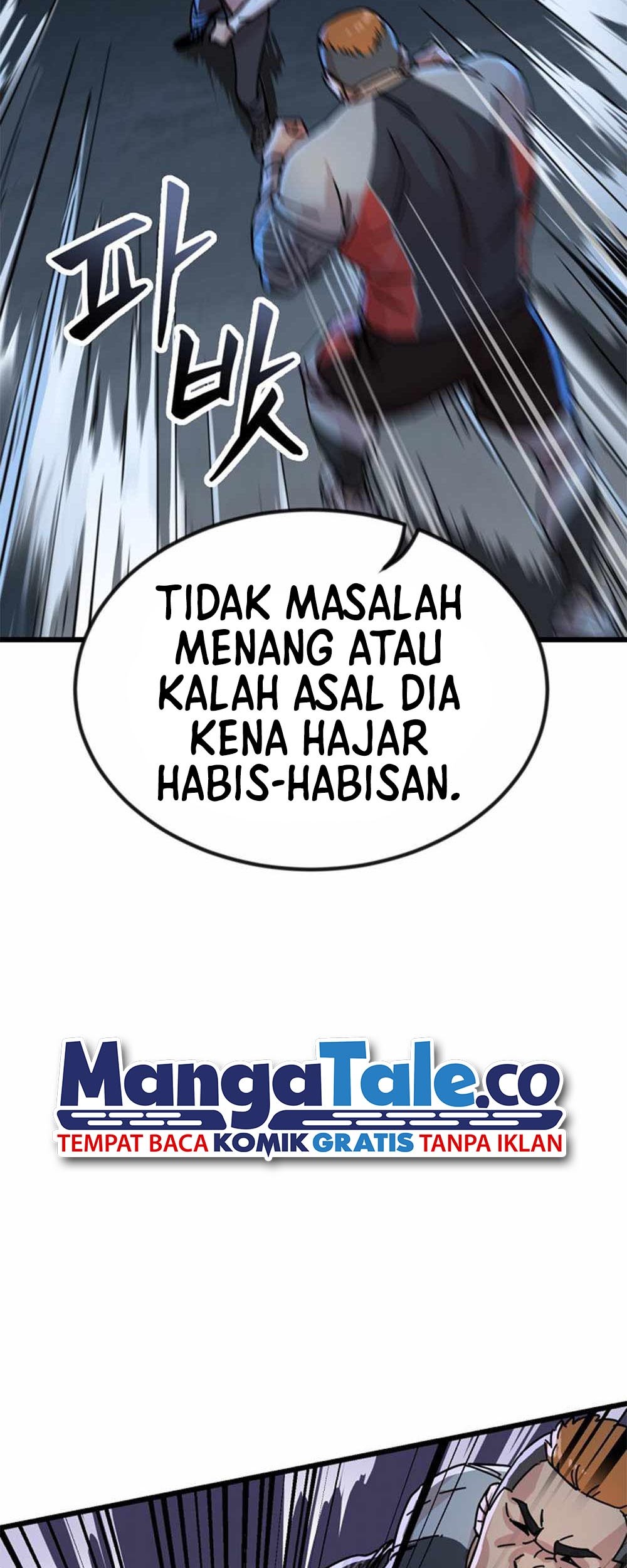 After School Special Supplementary Class Chapter 01 Gambar 58