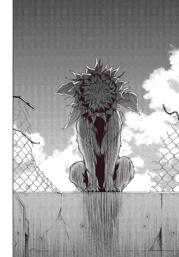 Utsuro Naru Regalia Chapter 01 Gambar 15