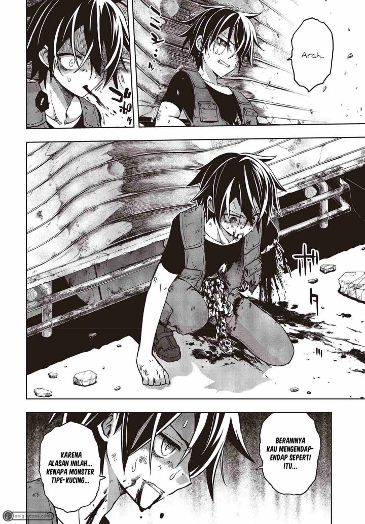 Utsuro Naru Regalia Chapter 01 Gambar 19