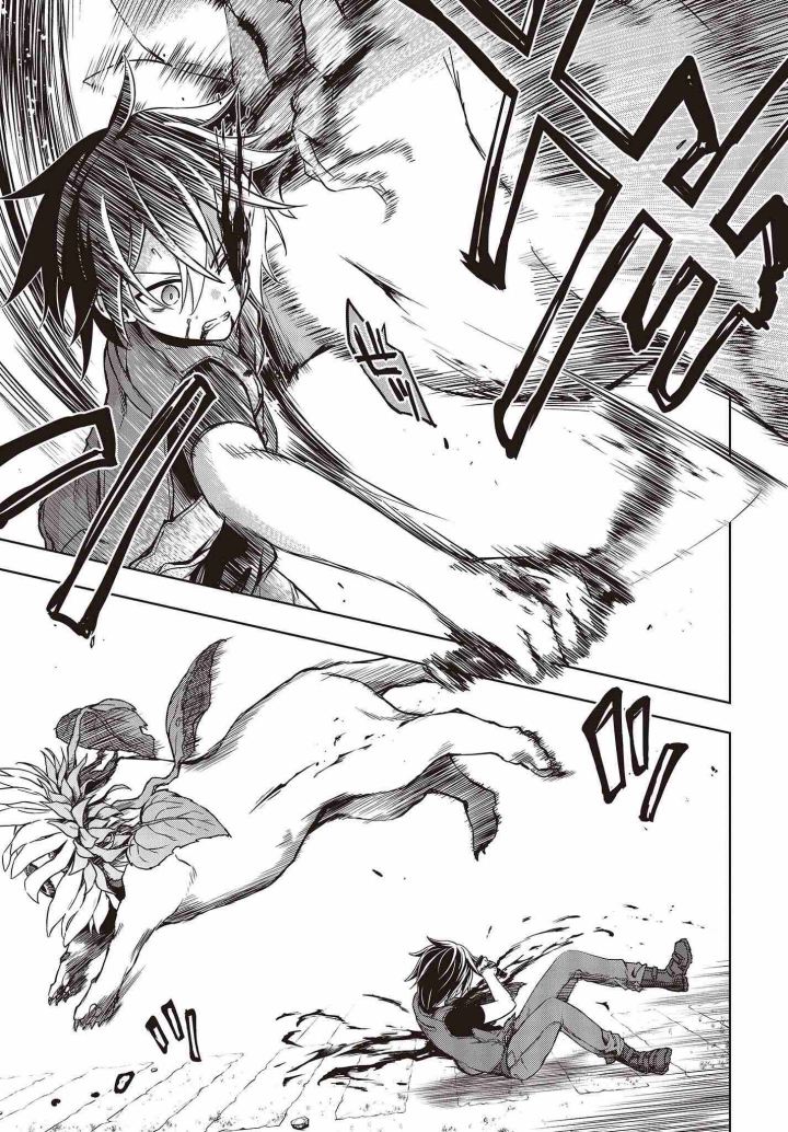 Utsuro Naru Regalia Chapter 01 Gambar 24