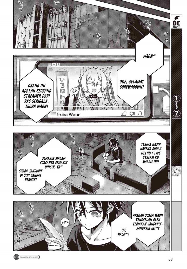 Utsuro Naru Regalia Chapter 01 Gambar 27