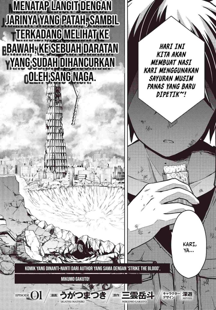 Utsuro Naru Regalia Chapter 01 Gambar 3