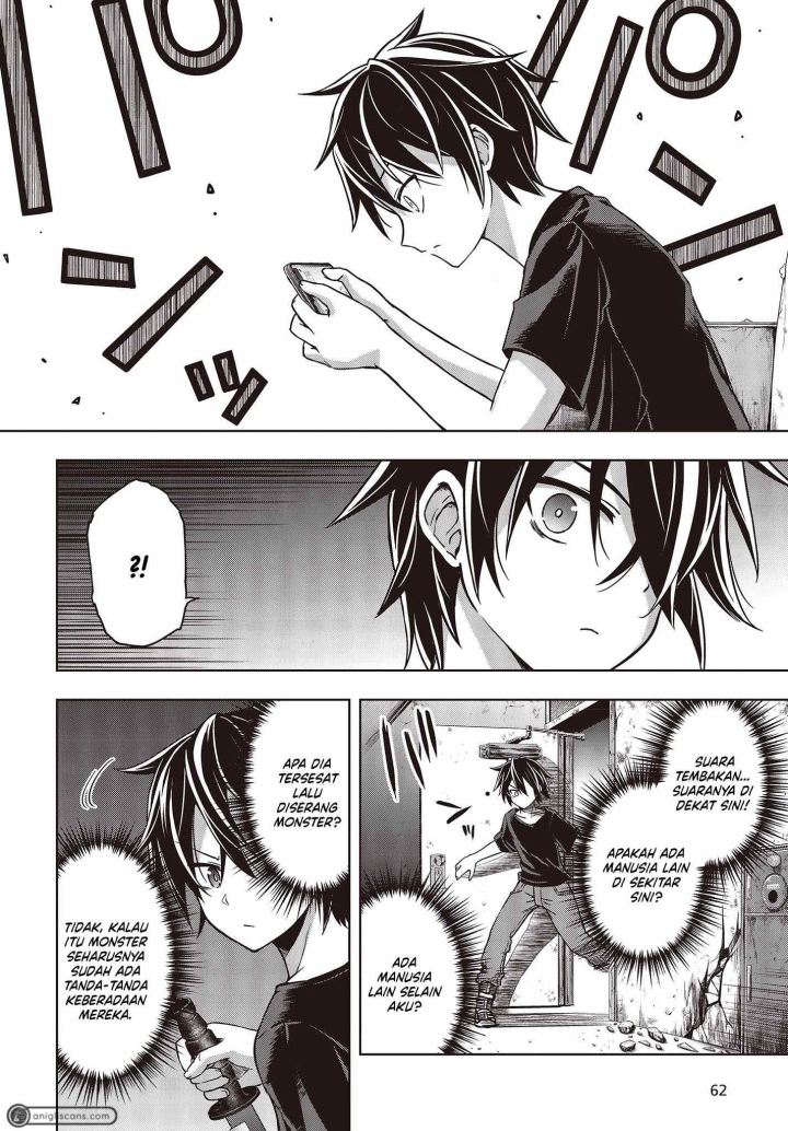 Utsuro Naru Regalia Chapter 01 Gambar 31