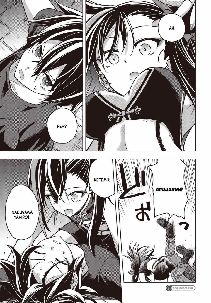 Utsuro Naru Regalia Chapter 01 Gambar 34