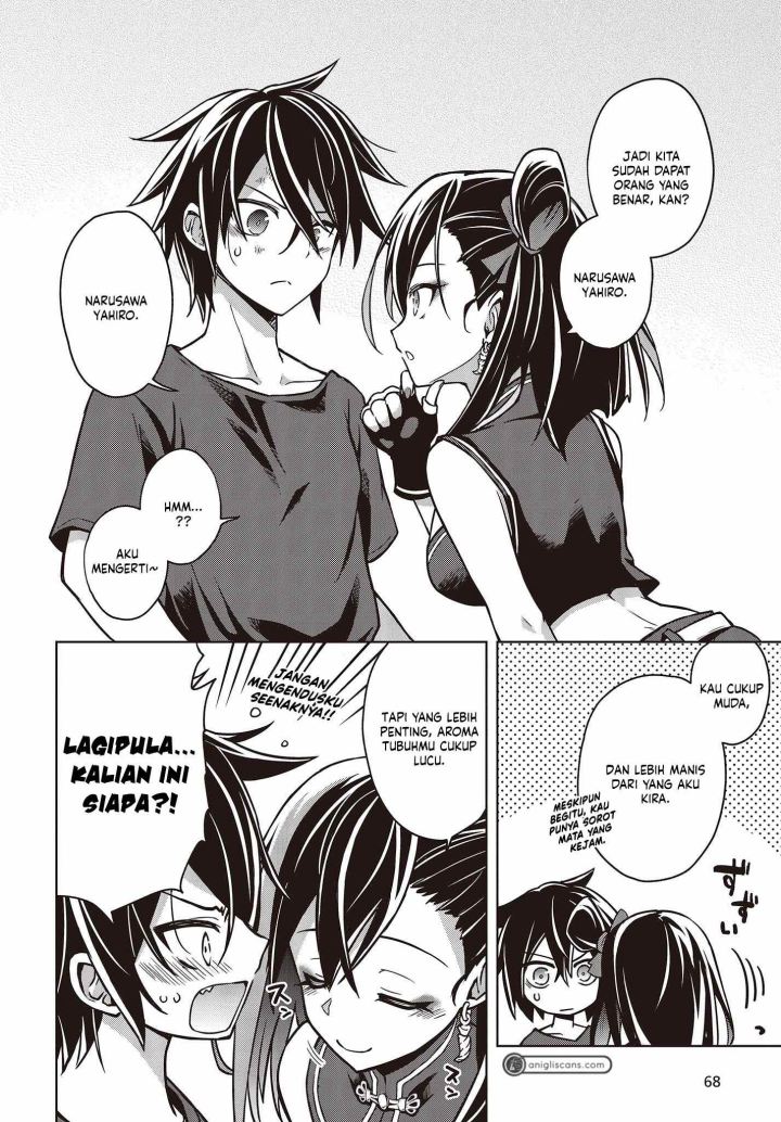 Utsuro Naru Regalia Chapter 01 Gambar 37