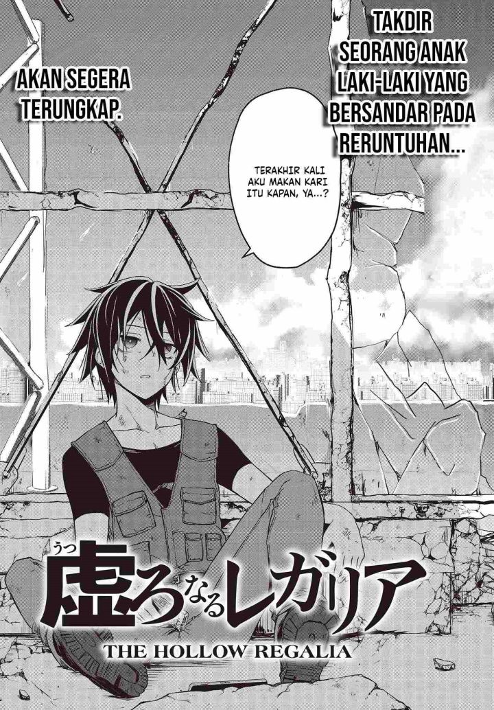 Utsuro Naru Regalia Chapter 01 Gambar 4