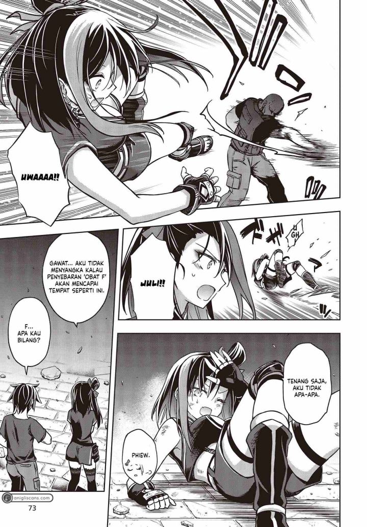 Utsuro Naru Regalia Chapter 01 Gambar 42