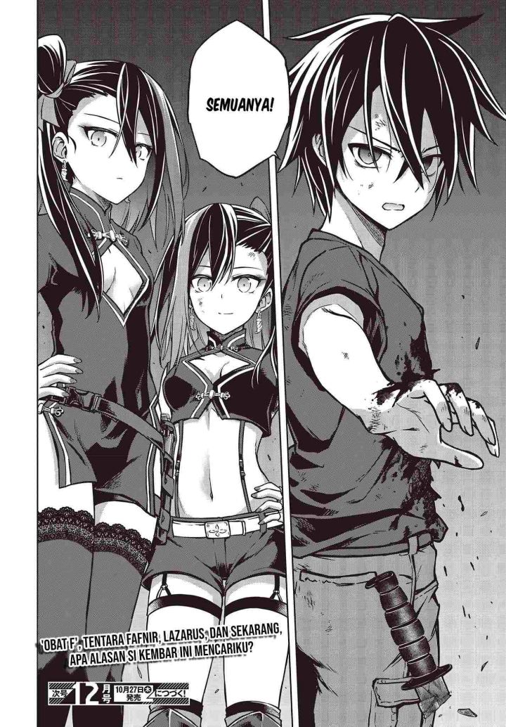 Utsuro Naru Regalia Chapter 01 Gambar 53