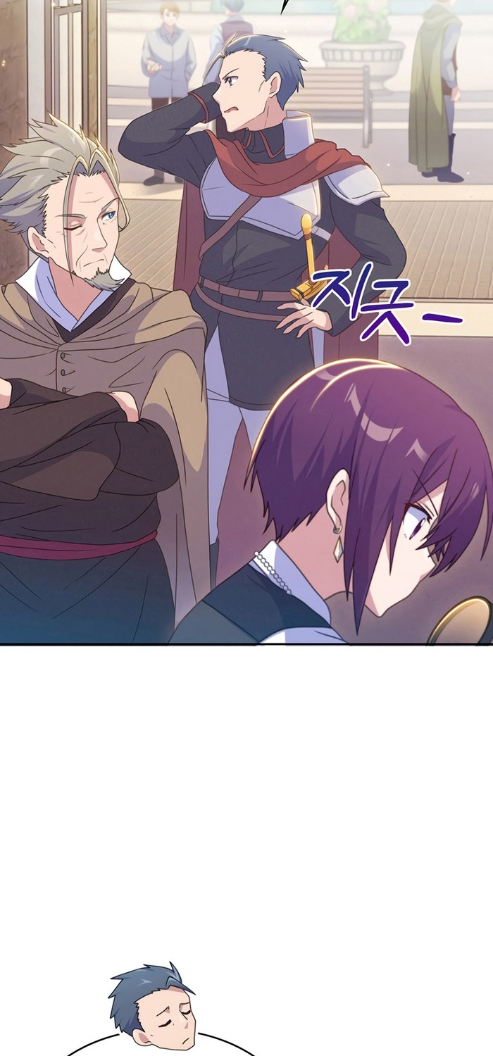 Never Die Extra Chapter 27 Gambar 19