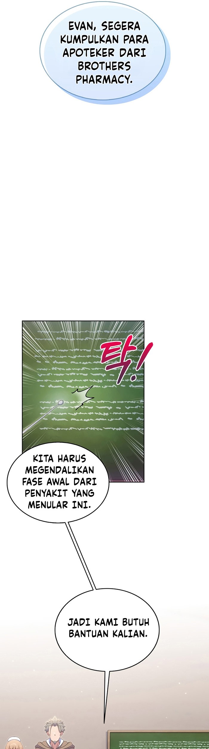 Never Die Extra Chapter 27 Gambar 51