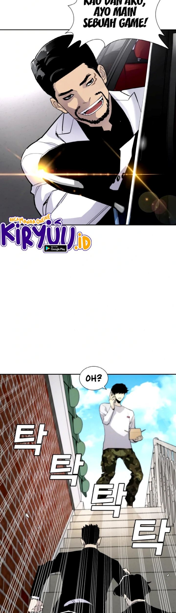 Ranker (2022) Chapter 03 Gambar 63