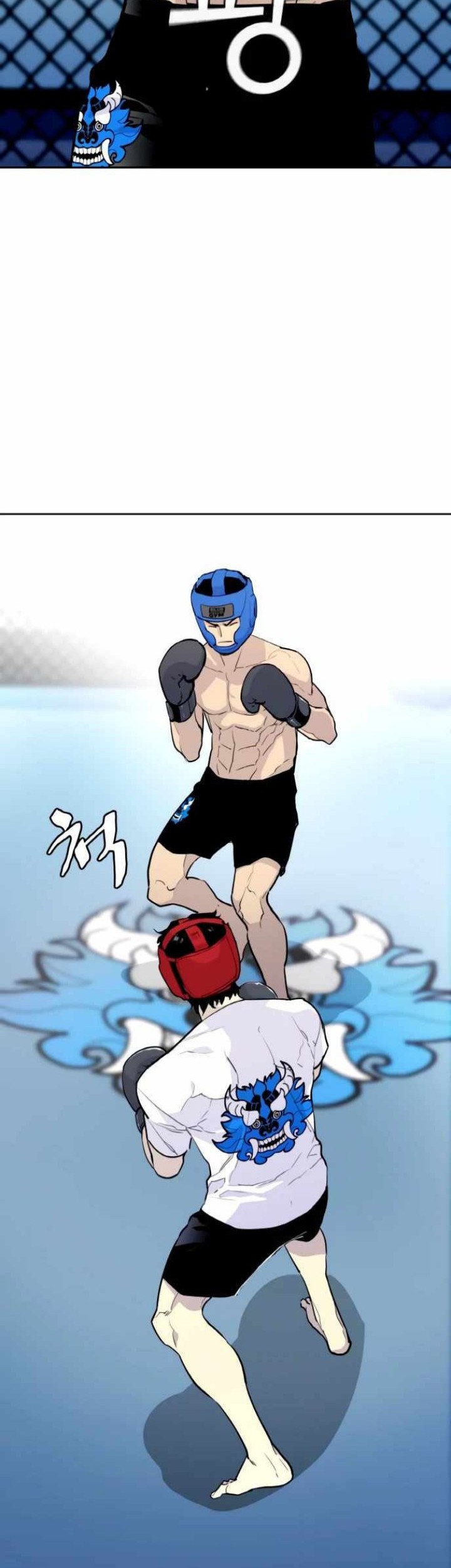 Ranker (2022) Chapter 03 Gambar 15